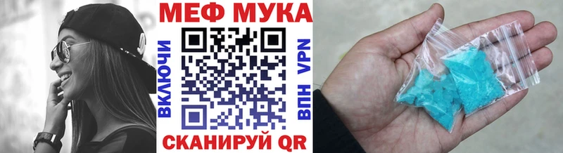 Купить наркотики цена Арамиль COCAIN APVP ГАШИШ МЕФ