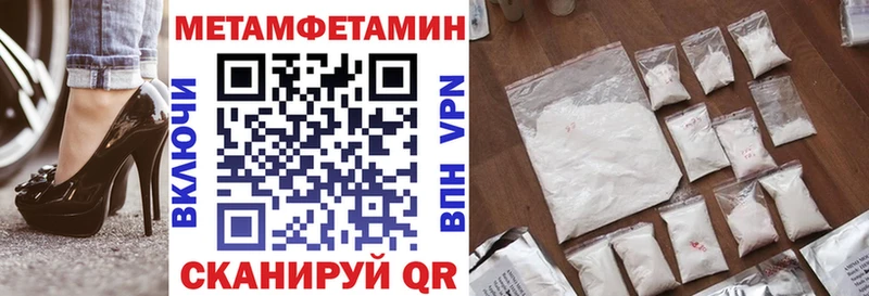 АМФ 98%  цены наркотик  Арамиль 