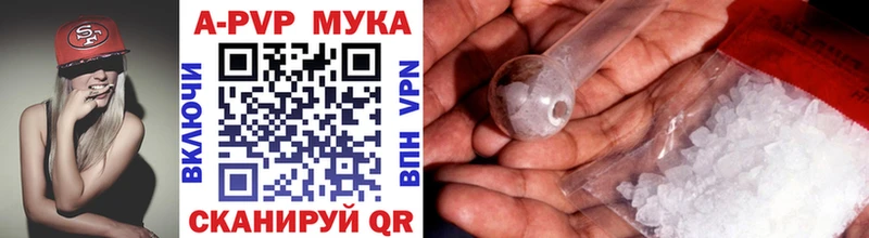 Alfa_PVP крисы CK Арамиль