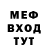 Экстази Punisher JA mex