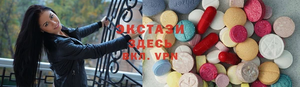 прущая мука Новодвинск