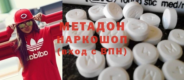 прущая мука Новодвинск