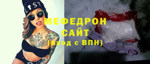 Альфа ПВП Новозыбков