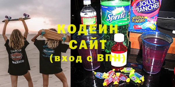дмт Нязепетровск