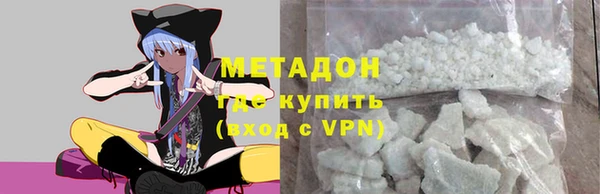 прущая мука Новодвинск