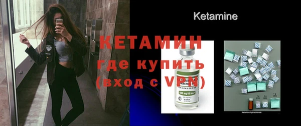 прущая мука Новодвинск
