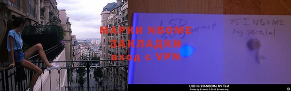 дмт Нязепетровск