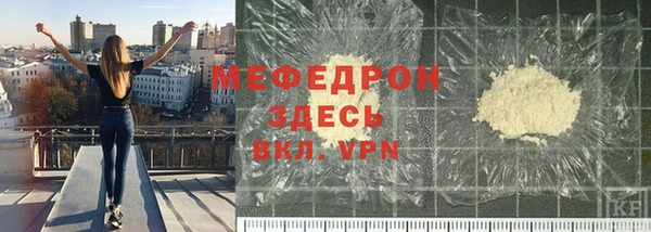 дистиллят марихуана Болохово