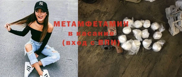 прущая мука Новодвинск