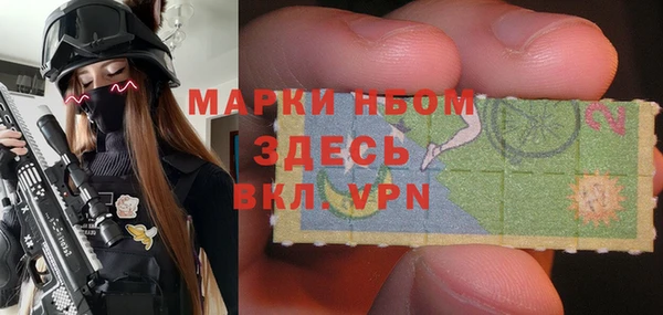 прущая мука Новодвинск