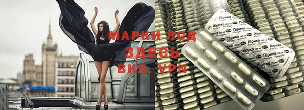 прущая мука Новодвинск