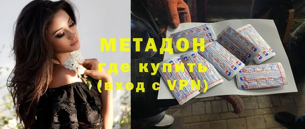 MESCALINE Болхов