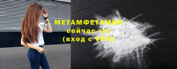 прущая мука Новодвинск