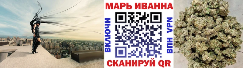 наркошоп  Арамиль  ссылка на мегу как войти  Бошки марихуана VHQ 